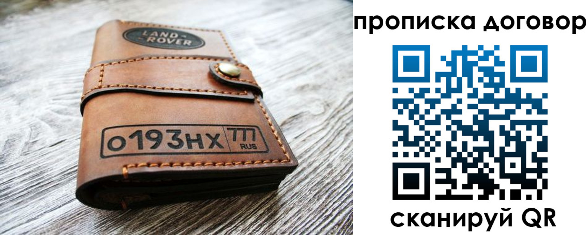 форма 3 в Чапаевске